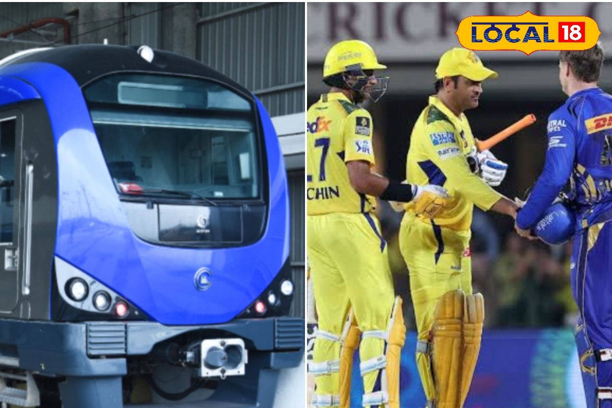 IPL Match... அரசினர் தோட்டம் மெட்ரோ டூ  சேப்பாக்கம்: நெரிசலின்றி மைதானம் அடைய மெட்ரோவின் சிறப்புத் திட்டம் !