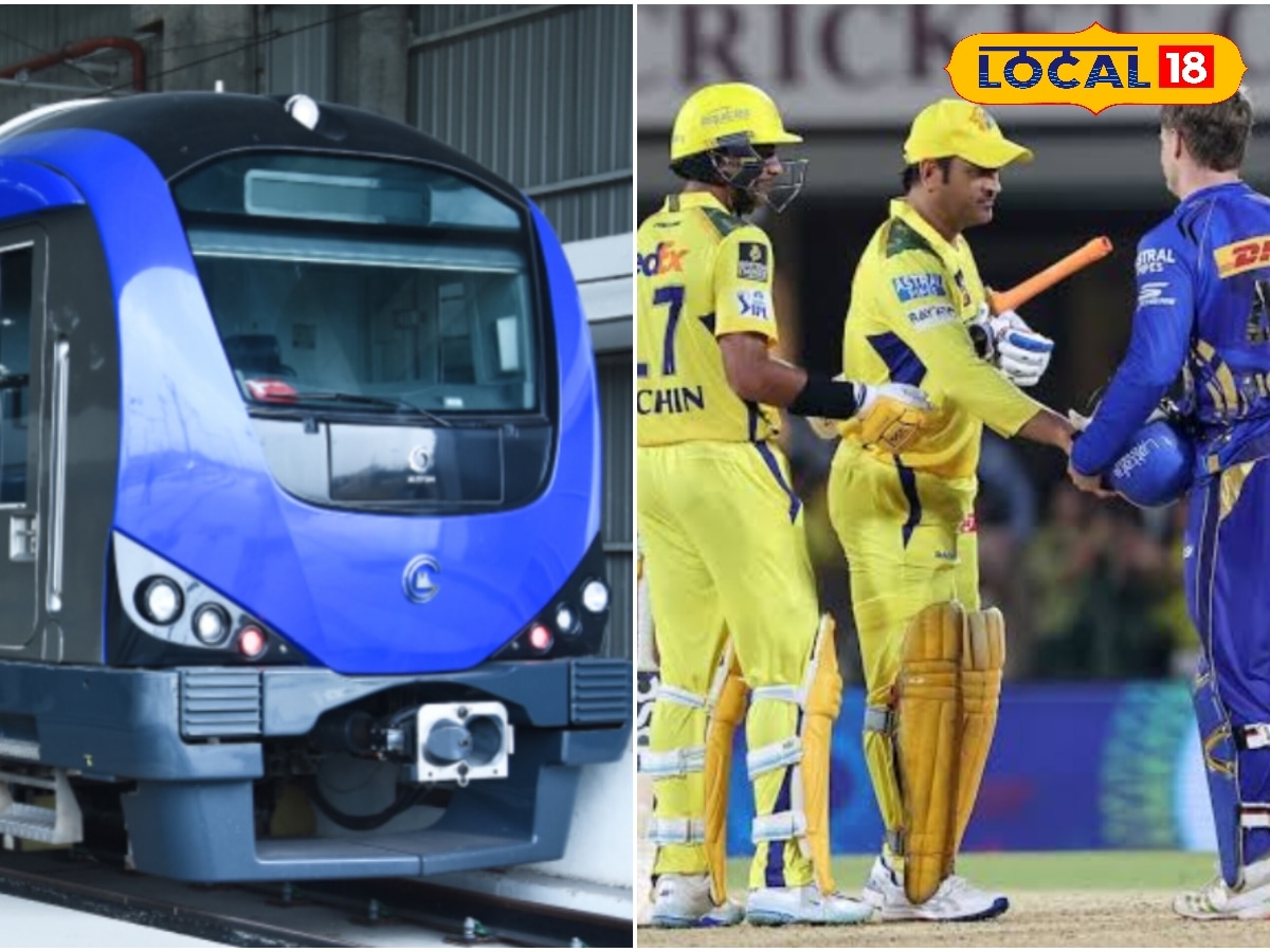 Chennai Metro Unveils Free Travel Plan for IPL Fans Heading to Chepauk