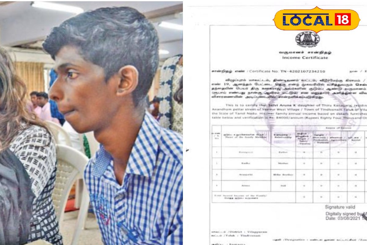 கல்வி உதவித்தொகை மட்டுமல்ல!! அரசு வேலையிலும் முன்னுரிமை - முதல் பட்டதாரி சான்றிதழ் பெறுவது எப்படி.?