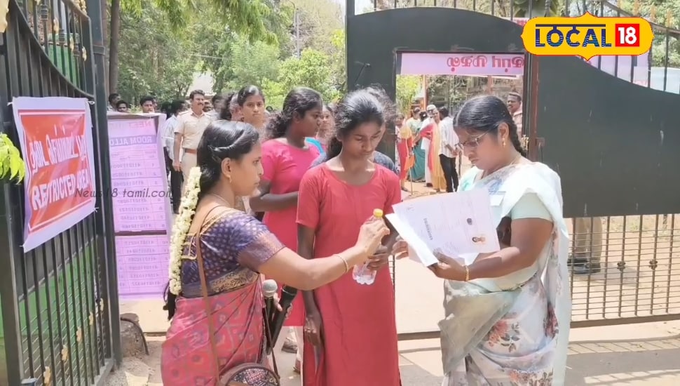 NEET Exam 2026: கடும் கெடுபிடிகளுக்கு மத்தியில் தொடங்கிய நீட் தேர்வு... மாணவர்களுக்கு ஸ்ட்ரிக்ட் ரூல்ஸ்...