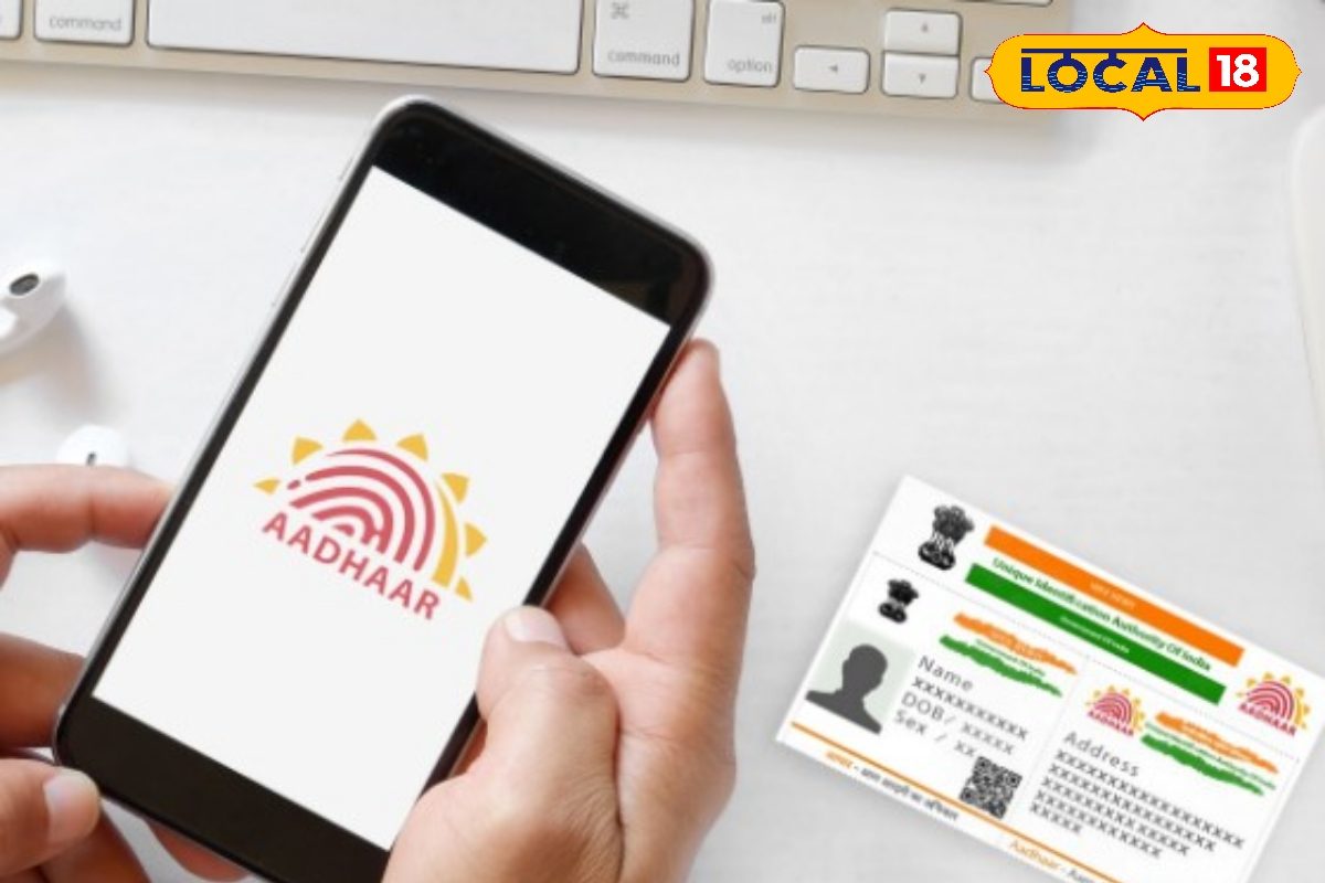 Aadhaar Update Free: உங்கள் ஆதார் 10 வருஷம் பழசானதா? - இலவசமாக புதுப்பிக்க UIDAI கொடுத்த செம சான்ஸ்...