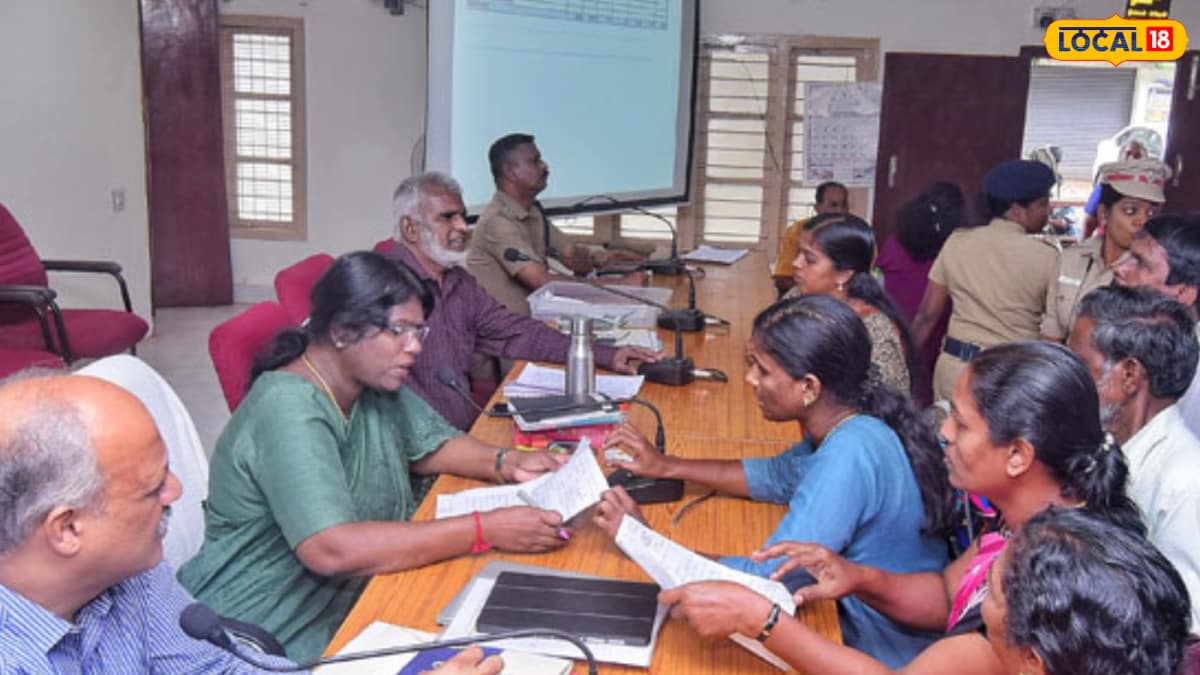 Public Grievance Meeting: மனுக்கள் மீது இனி உடனுக்குடன் தீர்வு... நாளை (மே 11) முதல் மக்கள் குறைதீர்க்கும் நாள் கூட்டம் மீண்டும் தொடக்கம்...