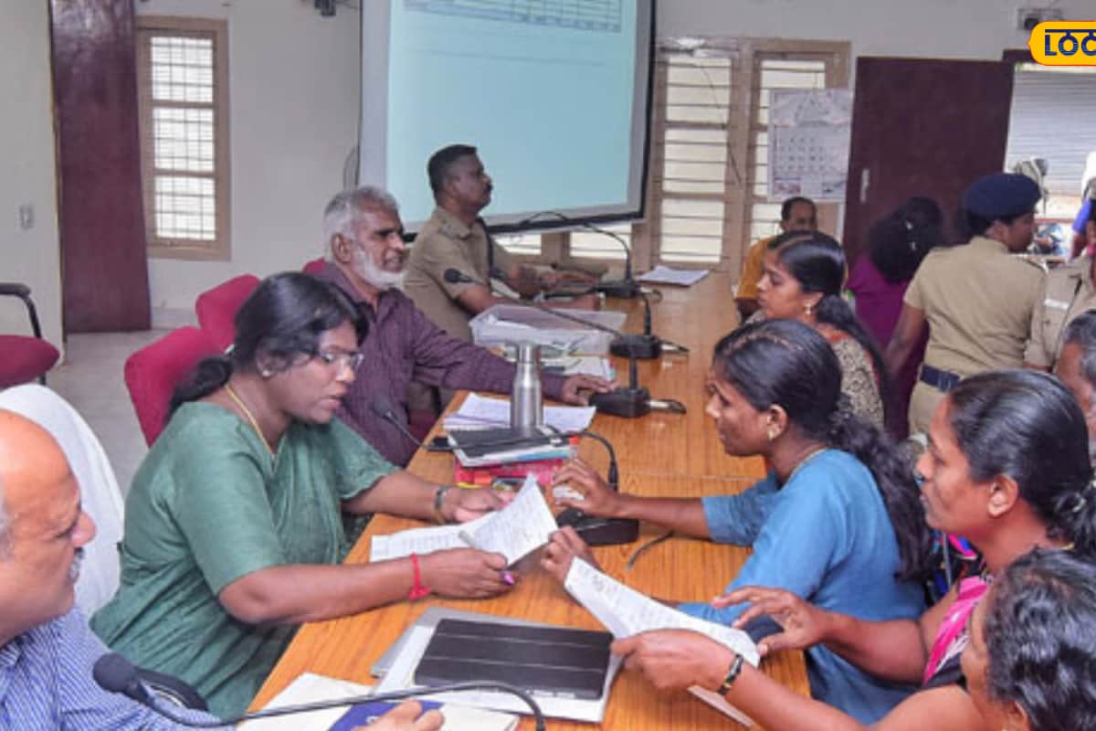 Public Grievance Meeting: மனுக்கள் மீது இனி உடனுக்குடன் தீர்வு... நாளை (மே 11) முதல்  மக்கள் குறைதீர்க்கும் நாள் கூட்டம் மீண்டும் தொடக்கம்...