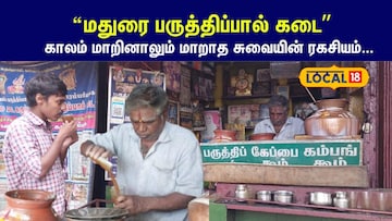 News18 News18