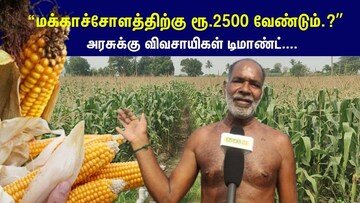 News18
