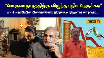 News18