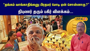 News18
