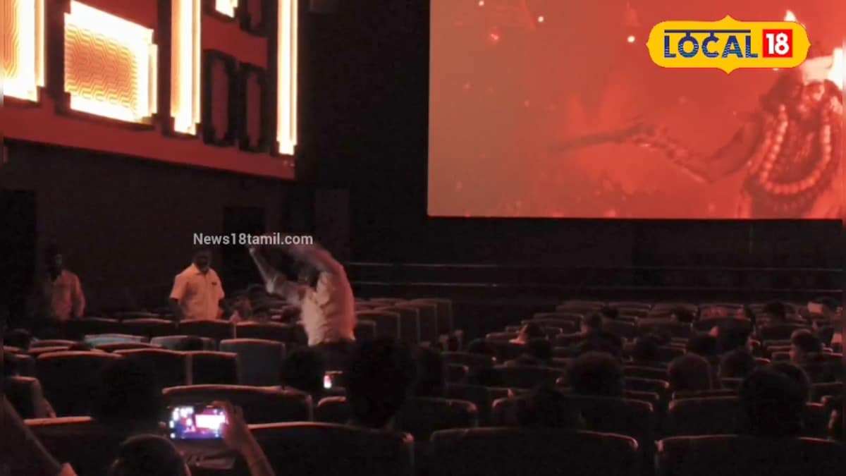 தஞ்சையில் கருப்பு திரைப்படத்தை பார்த்து சாமி ஆடிய வீடியோ இணையத்தில் வைரல்!