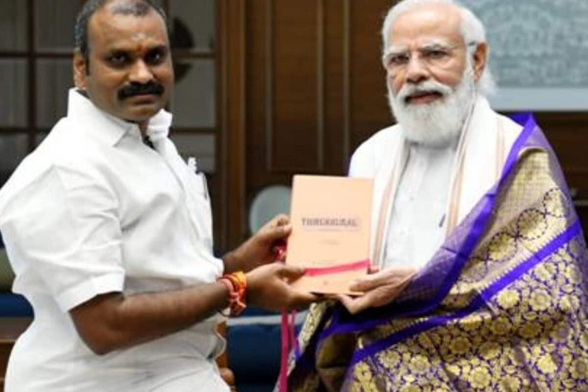 ஆனைமங்கலம் செப்பேடுகளை விரைவில் தமிழகம் கொண்டுவர நடவடிக்கை: மத்திய அமைச்சர் டாக்டர் எல். முருகன்
