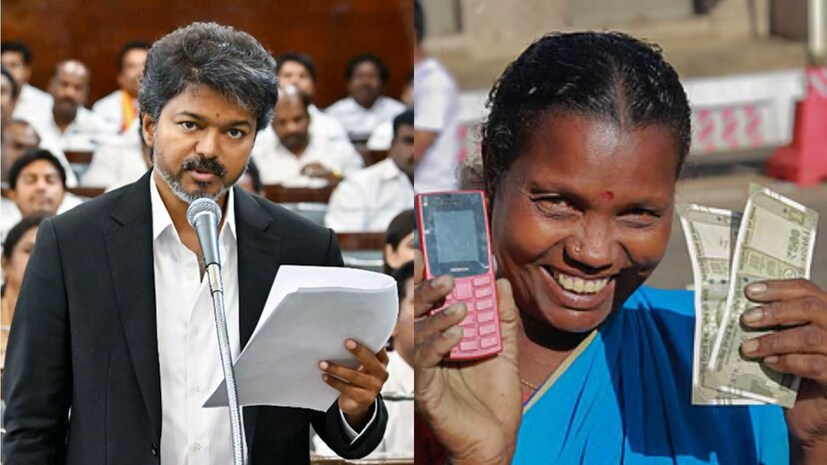 Magalir Urimai Thogai Morning Happy News June 15