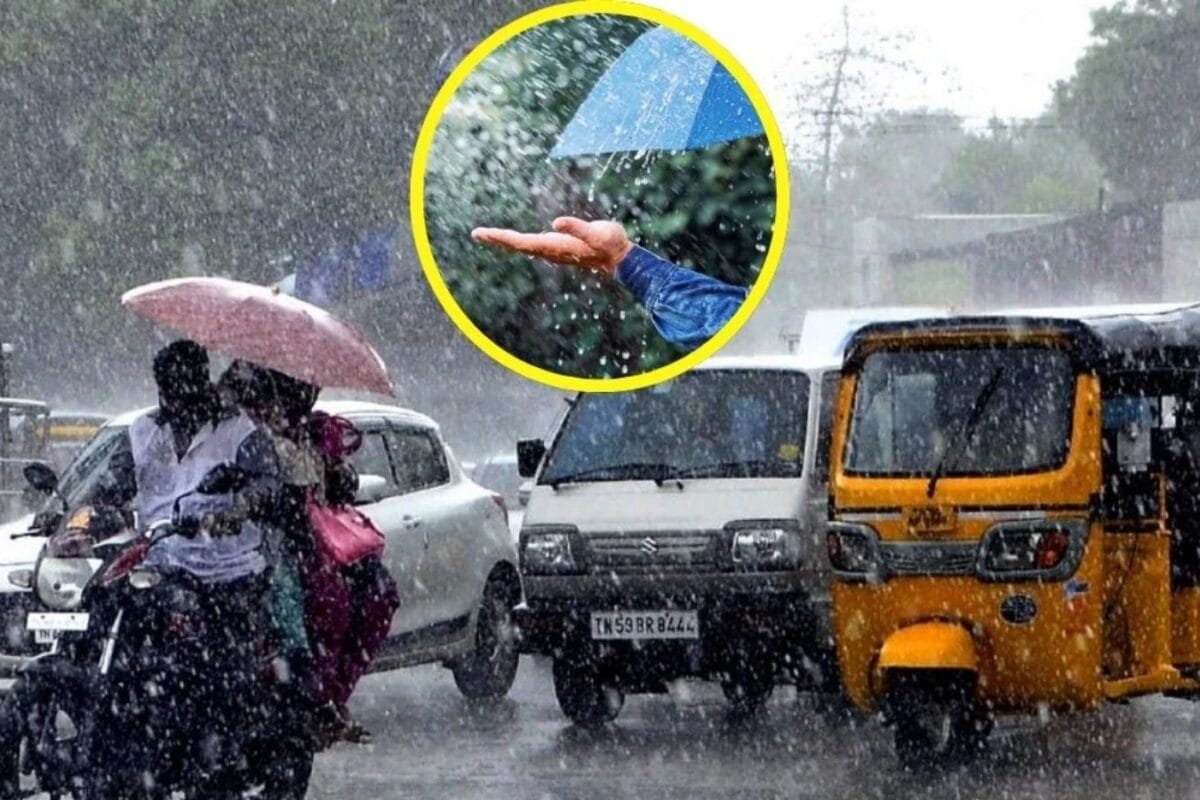 Weather Update | தமிழகத்தில் இன்று 4 மாவட்டங்களில் கனமழை வெளுக்கும்.. வானிலை லேட்டஸ்ட் அப்டேட் இதோ.!