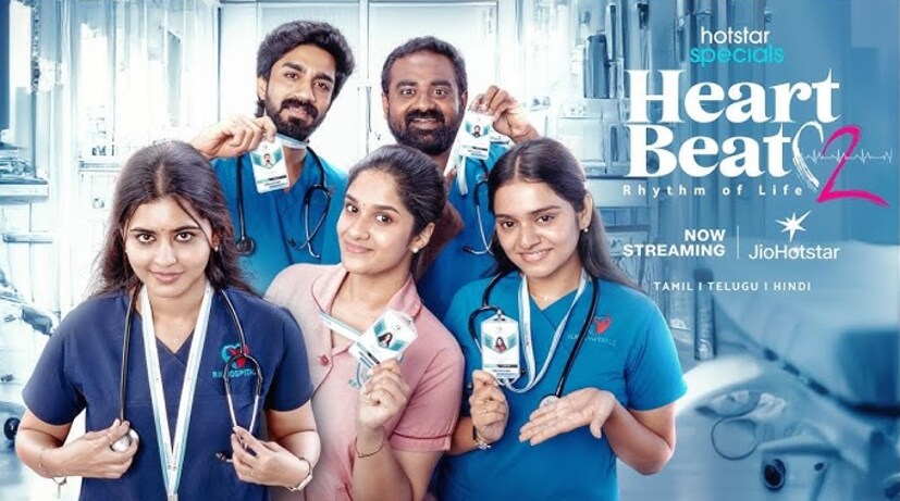 தமிழ் சினிமாவில் படங்களுக்கு இருக்கும் மவுசை தாண்டி, சமீப காலமாகவே ஓடிடி, வெப்சீரிஸிற்கும் அதிக வரவேற்பு இருக்கிறது. கொரோனா காலக்கட்டத்திற்கு பிறகே இது வேகமெடுத்திருந்தால் சமீப காலத்தில் ரசிகர்களிடையே நல்ல வரவேற்பை பெற்று வருவது வெப் சீரிஸ் தான். தமிழ் சினிமாவில் படங்களுக்கு இருக்கும் மவுசை தாண்டி, சமீப காலமாகவே ஓடிடி, வெப்சீரிஸிற்கும் அதிக வரவேற்பு இருக்கிறது. கொரோனா காலக்கட்டத்திற்கு பிறகே இது வேகமெடுத்திருந்தால் சமீப காலத்தில் ரசிகர்களிடையே நல்ல வரவேற்பை பெற்று வருவது வெப் சீரிஸ் தான்.