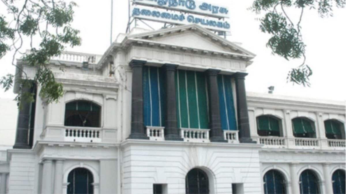School Holiday : நாளை அரசு அலுவலகங்களுக்கு விடுமுறை... நீலகிரி மாவட்ட ஆட்சியர் அறிவிப்பு