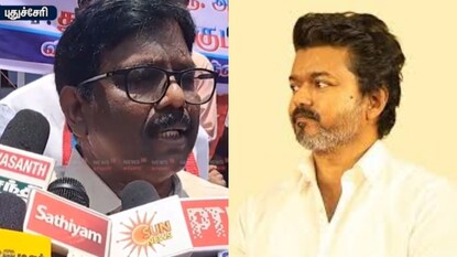 ரவிக்குமார் எம்.பி -  விஜய்