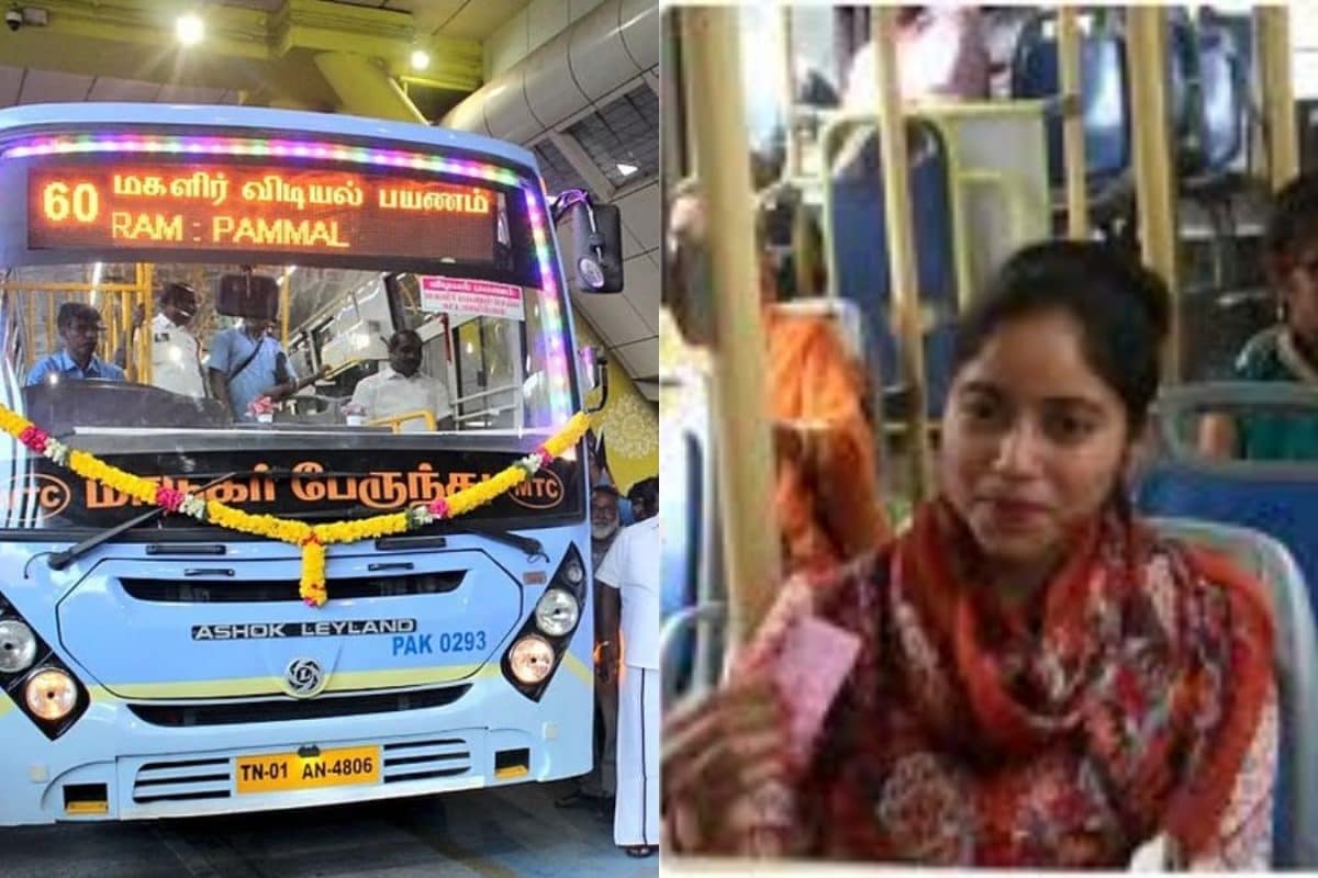 Factcheck | மகளிருக்கான கட்டணமில்லா பேருந்து சேவை நிறுத்தமா? - தமிழக அரசு விளக்கம்