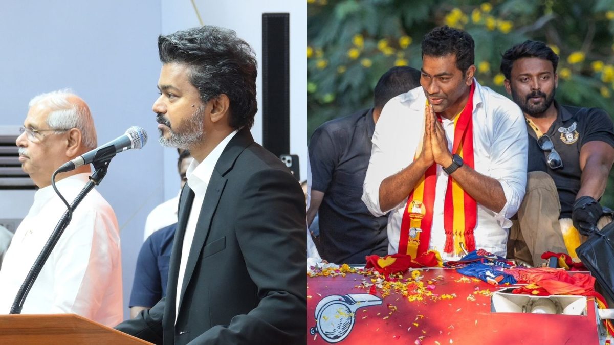 தமிழ்த்தாய் வாழ்த்து விவகாரம்; “தவிர்க்க முடியாத சூழல்… இந்தப் புதிய நடைமுறை…” அமைச்சர் ஆதவ் அர்ஜுனா விளக்கம்