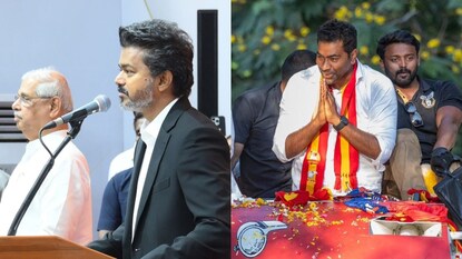 ஆதவ் அர்ஜுனா 