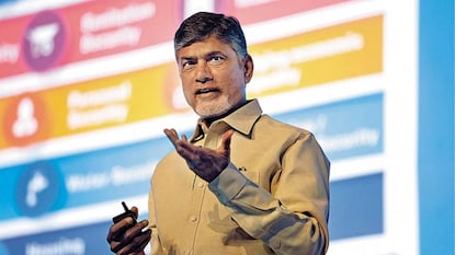 முதலமைச்சர் சந்திரபாபு நாயுடு முதலமைச்சர் சந்திரபாபு நாயுடு