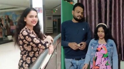 தானு - ஜிதேந்திரா