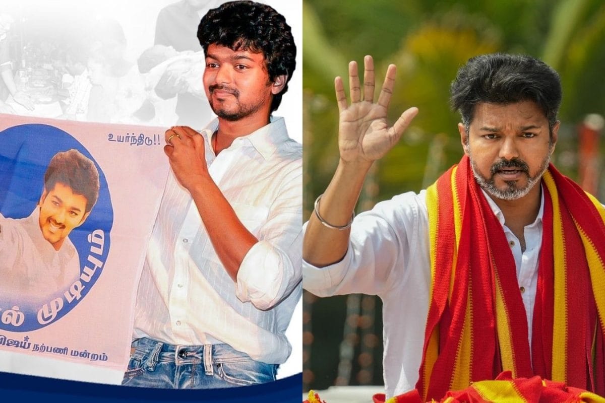 TVK Vijay : மக்கள் இயக்கம் முதல் தேர்தல் வெற்றி வரை..  தவெக தலைவர் விஜய்யின் அரசியல் வரலாறு!