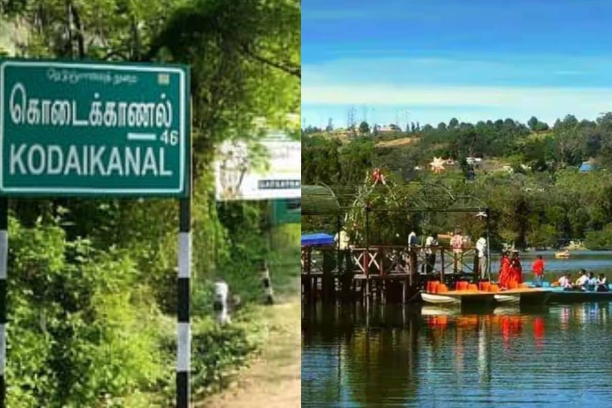கொடைக்கானல்: உரிய அனுமதியின்றி செயல்படும் ரிசார்ட்டுகளுக்கு செக்.. காவல்துறை எச்சரிக்கை!