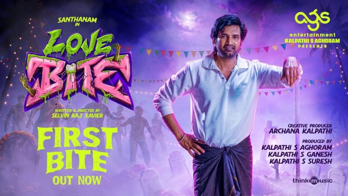 Love Bite | ஜோம்பியும் சாட் சிபிடியும்…. சந்தானம் நடிக்கும் ‘லவ் பைட்’ ப்ரோமோ வீடியோ வெளியீடு!