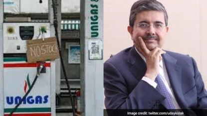 கோடக் மஹிந்திரா வங்கியின் நிறுவனர் உதய் கோடக்