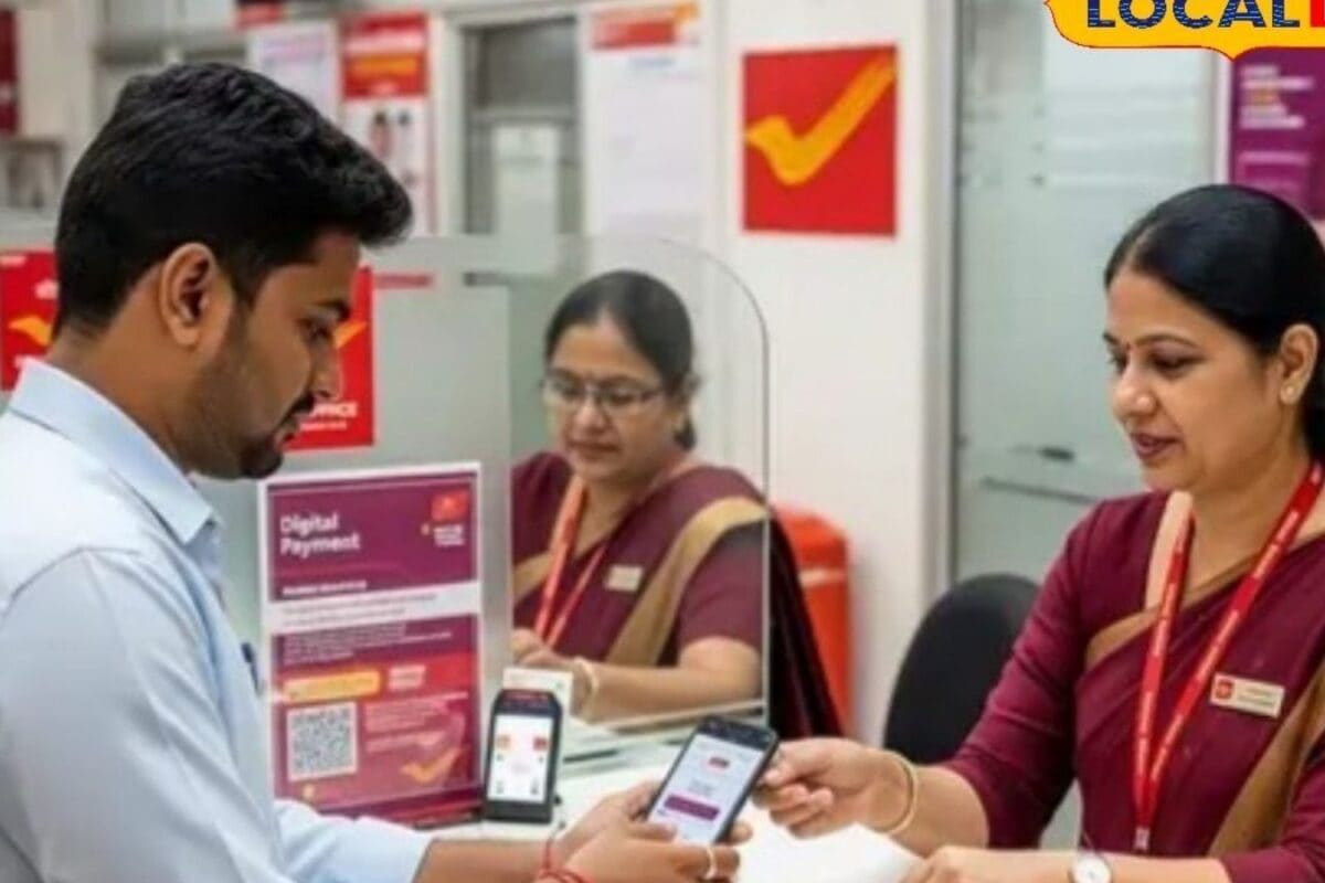 தாம்பரத்தில் ஜூன் 15 அன்று அஞ்சலக குறைதீர்ப்பு முகாம்
