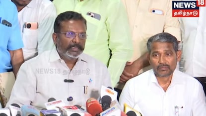 திருமாவளவன் (கோப்புப் படம்) திருமாவளவன் (கோப்புப் படம்)