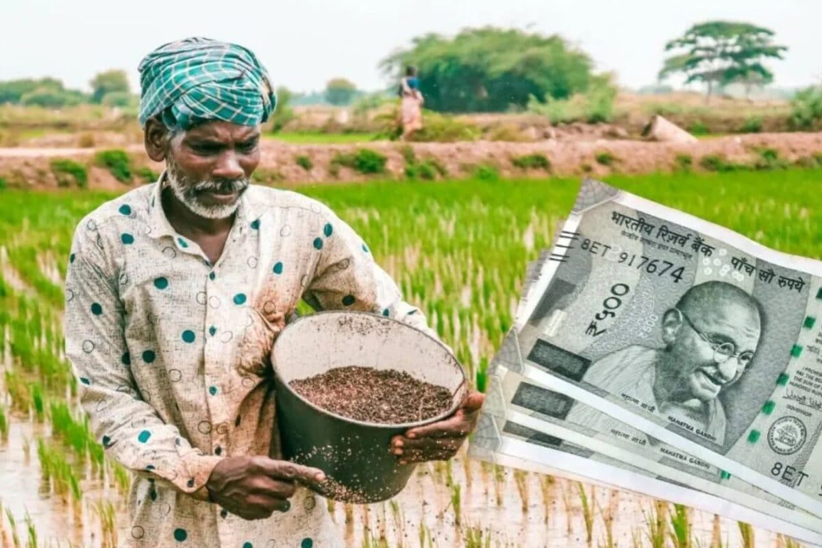 PM Kisan | விவசாயிகளுக்கு குட் நியூஸ்.. 24-வது தவணை எப்போது வரும்? வெளியான குட் நியூஸ்!