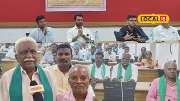 தென்மேற்கு
