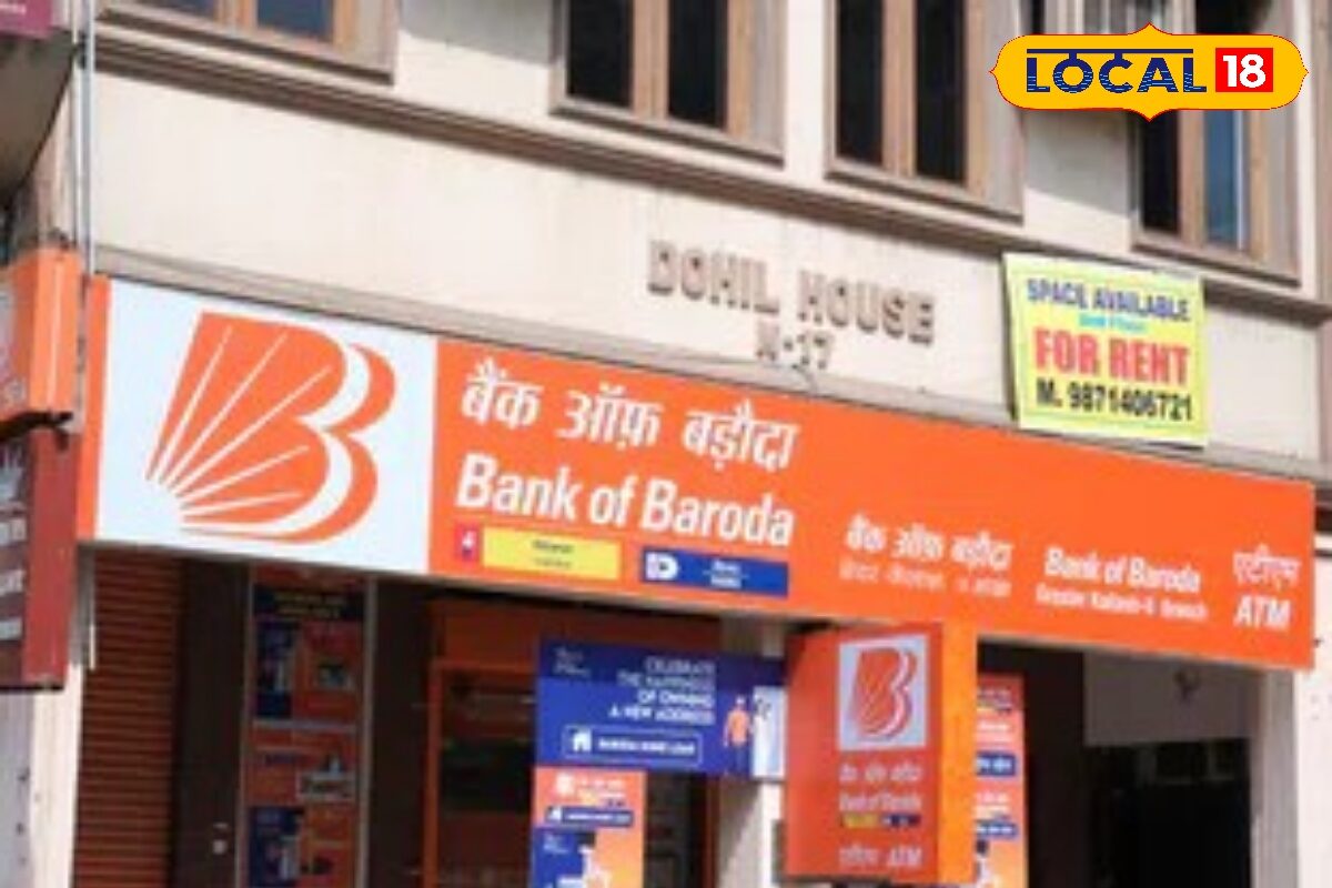 Bank of Baroda Recruitment 2026: 5000 அப்ரண்டிஸ் காலிப்பணியிடங்கள்... அப்ளை பண்ண இன்னும் 2 நாள் தான் டைம்....