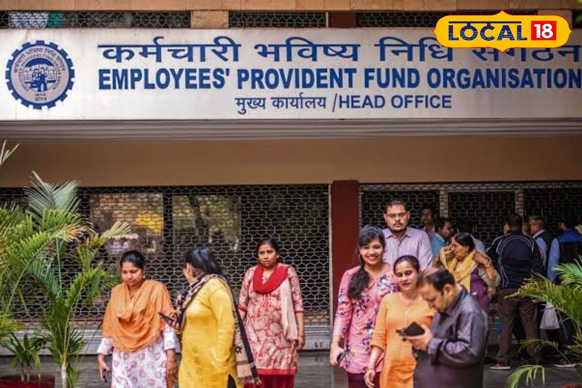 EPFO 3.0: UPI மூலம் பணத்தை எடுக்கும் வசதி அறிமுகம்... வெறும்