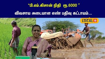 News18