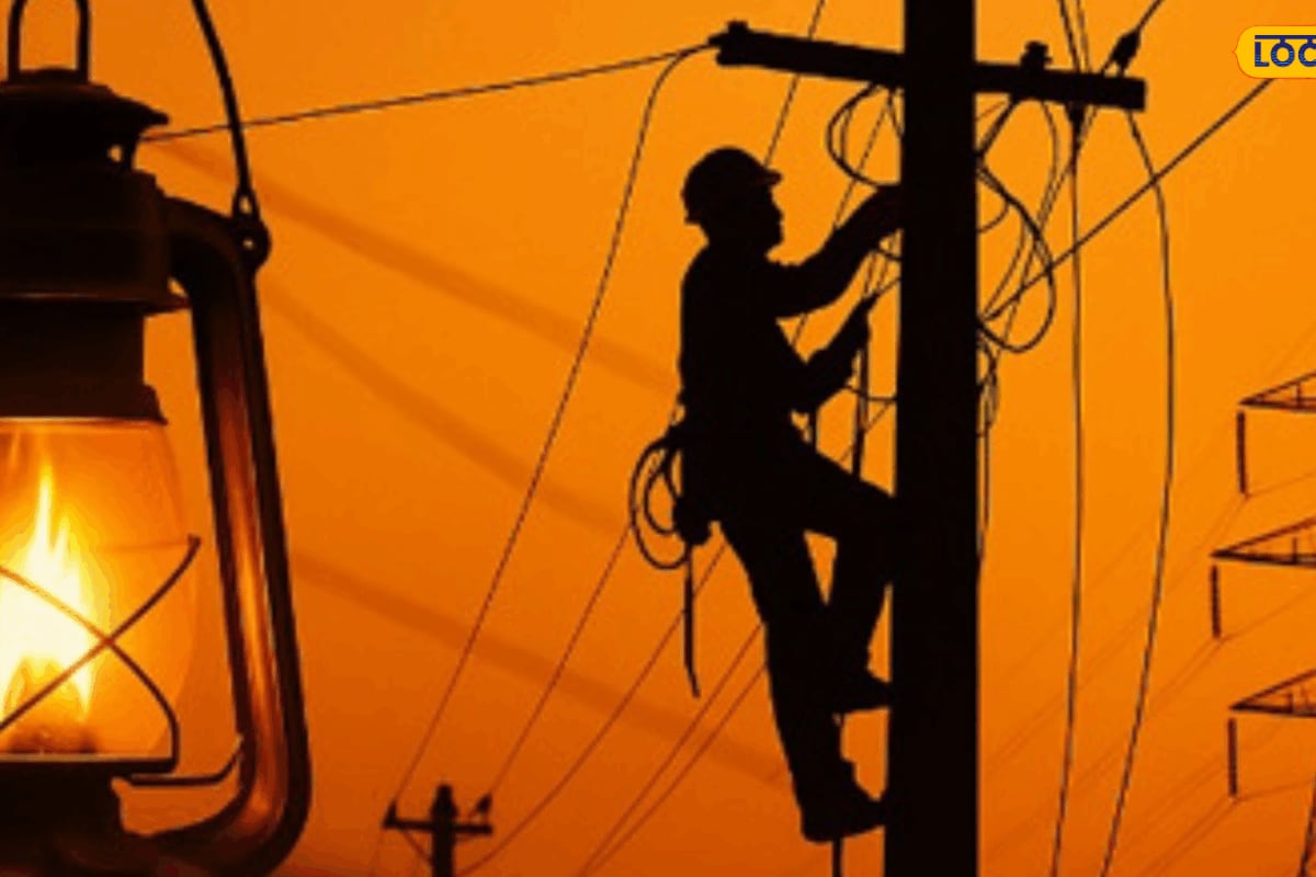 Power Cut: நாளைக்கு போன் சார்ஜ் போட்டு வச்சுக்கோங்க!! திருச்
