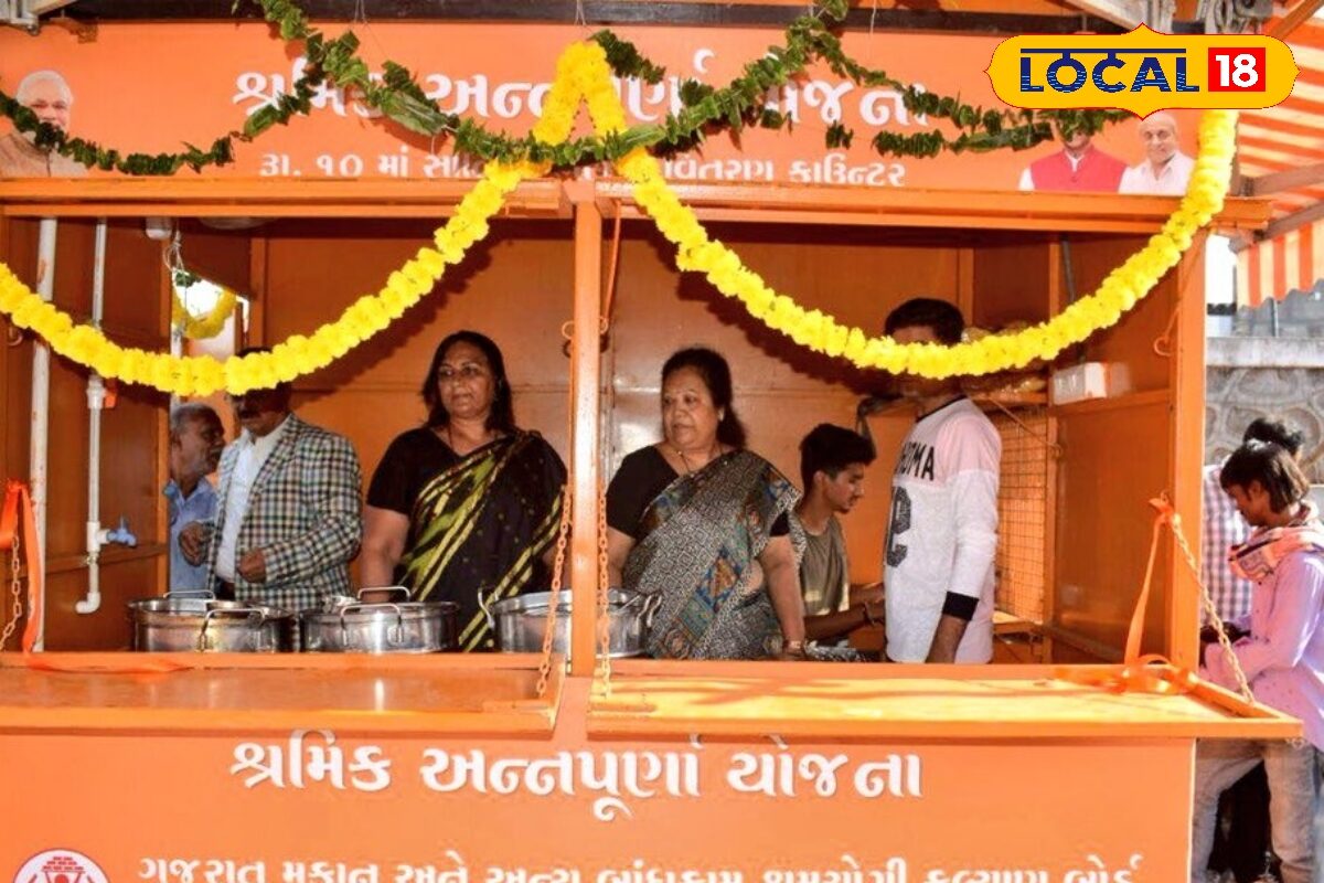 Annapurna Yojana scheme: பெண்களே சமையல் தொழிலில் சாதிக்கணுமா