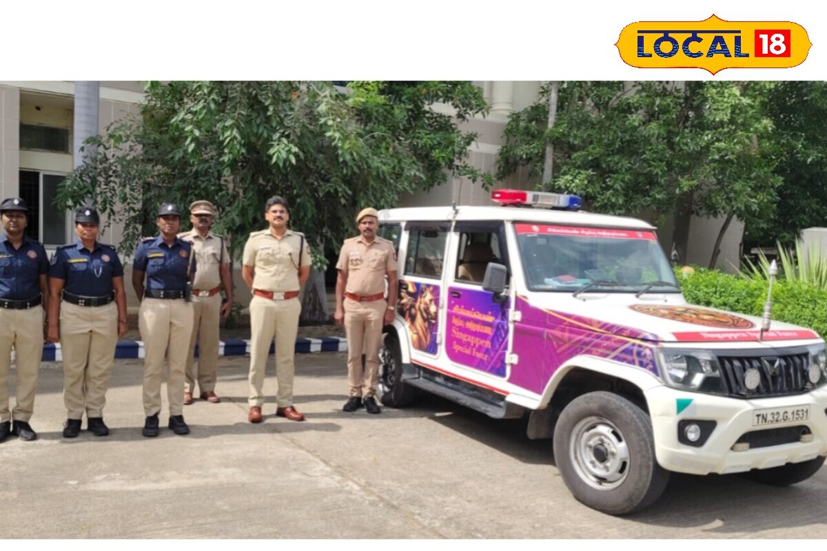 Singappen Special Force: களமிறங்கிய சிங்கப்பெண் அதிரடிப்படை.