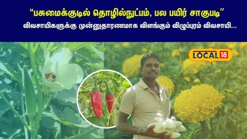 News18