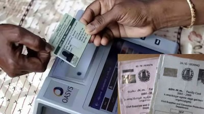 Tamil Nadu Govt Assures No Suspension of Ration Supply for Non-e-KYC Cardholders