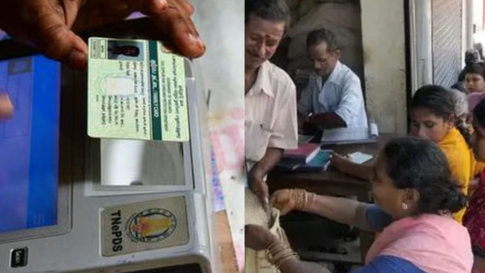 தமிழகம் முழுவதும் உள்ள ரேஷன் அட்டைதாரர்களுக்கு தமிழ்நாடு அரசு முக்கிய அறிவிப்பை வெளியிட்டுள்ளது. இதுகுறித்து வெளியிடப்பட்டுள்ள அறிக்கையில், “தமிழ்நாடு அரசு, பொதுமக்களுக்கு அத்தியாவசியப் பொருட்கள் தட்டுப்பாடின்றி நியாயமான விலையில் கிடைப்பதை உறுதி செய்யும் வகையில் பல்வேறு நடவடிக்கைகள் மேற்கொண்டு வருகிறது. தமிழகம் முழுவதும் உள்ள ரேஷன் அட்டைதாரர்களுக்கு தமிழ்நாடு அரசு முக்கிய அறிவிப்பை வெளியிட்டுள்ளது. இதுகுறித்து வெளியிடப்பட்டுள்ள அறிக்கையில், “தமிழ்நாடு அரசு, பொதுமக்களுக்கு அத்தியாவசியப் பொருட்கள் தட்டுப்பாடின்றி நியாயமான விலையில் கிடைப்பதை உறுதி செய்யும் வகையில் பல்வேறு நடவடிக்கைகள் மேற்கொண்டு வருகிறது.