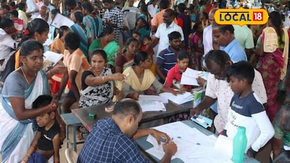 மாற்றுத்திறனாளிகளுக்கான சிறப்பு உதவி... உபகரணங்கள் வழங்க நாளை சிறப்பு முகாம்...