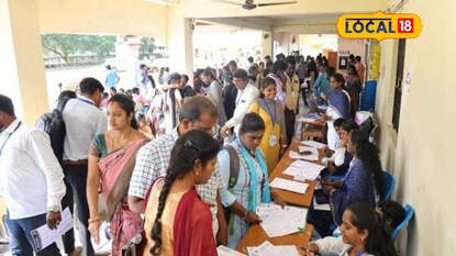 வேலை தேடும் இளைஞர்கள் கவனத்திற்கு... சென்னையில் ஜூன் 10இல் தொழில் பழகுநர் முகாம்...