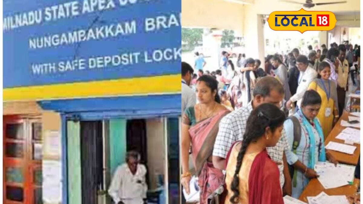 கூட்டுறவுத் துறைகளில் பணியாற்ற விருப்பமா... பிளஸ்2 முடித்தவர்கள் இந்த பட்டயப் படிப்பு பற்றி தெரிஞ்சுக்கோங்க...