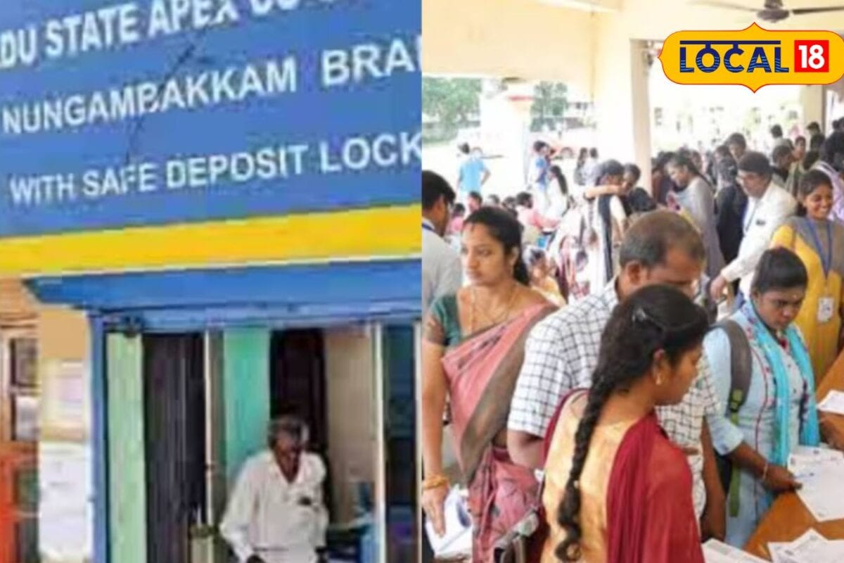 கூட்டுறவுத் துறைகளில் பணியாற்ற விருப்பமா... பிளஸ்2 முடித்தவர