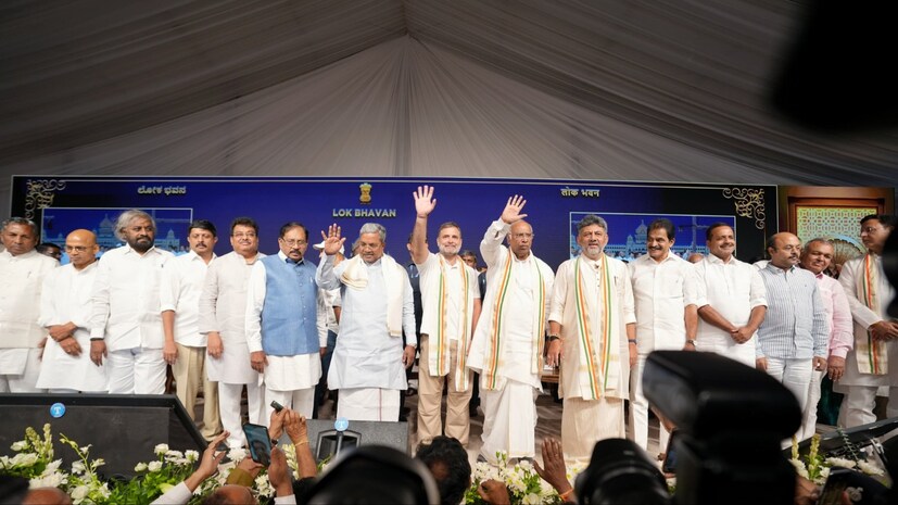  முதல்வர் பதவியை ராஜினாமா செய்த சித்தராமையாவின் மகன் யதீந்த்ரா, காங்கிரஸ் தேசியத் தலைவர் மல்லிகார்ஜுன கார்கே மகன் பிரியங்க் கார்கே உள்பட 13 பேர் அமைச்சர்களாக பதவியேற்றனர். இந்நிகழ்வில் ராகுல்காந்தி, கார்கே, சித்தராமையா மற்றும் தெலங்கானா முதல்வர் ரேவந்த் ரெட்டி, கேரள முதல்வர் சதீசன், இமாச்சலப் பிரதேச முதல்வர் சுக்விந்தர் சிங் சுக்கு உள்ளிட்டோர் பங்கேற்றனர்.