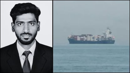 ஏமனில் உயிரிழந்த தமிழர் நிஷாந்த் உயிர்த்த நாதன் ஏமனில் உயிரிழந்த தமிழர் நிஷாந்த் உயிர்த்த நாதன்