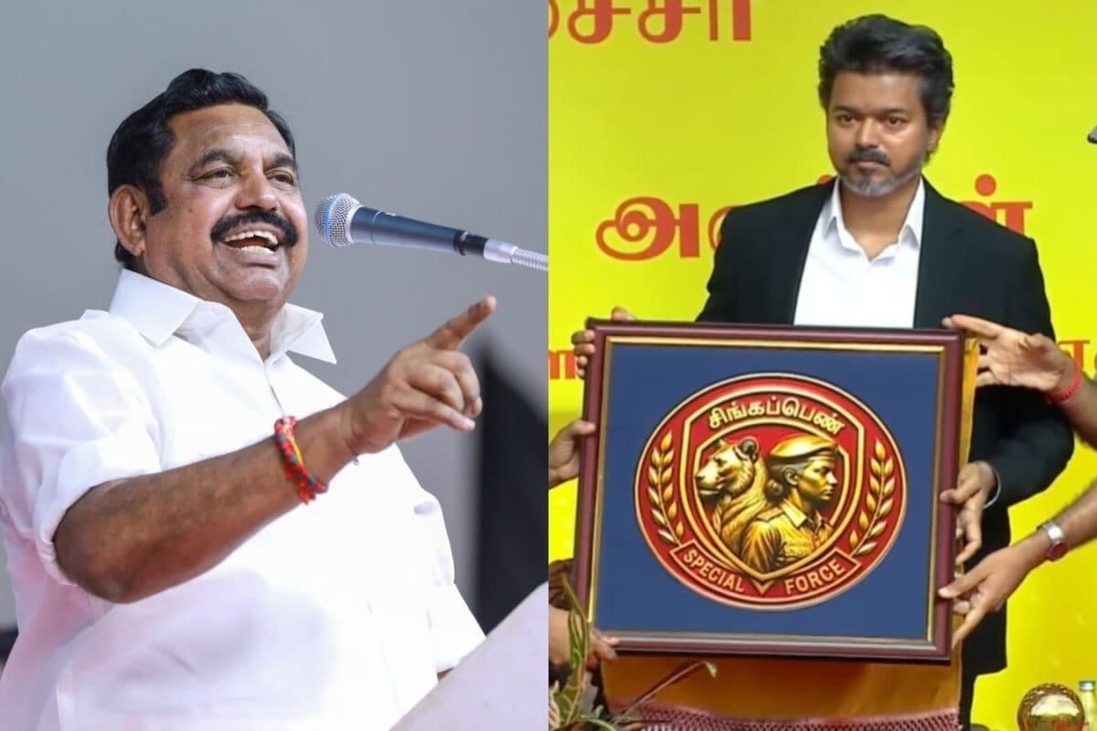 “எதுக்கு இந்த சிங்கப்பெண் அதிரடிப்படை? Reels ஆட்சி தானே நடத்