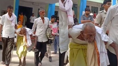 கைதான முதியவர்