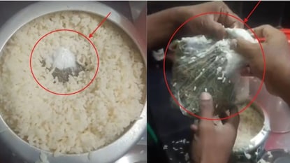 குக்கரில் இருந்த கஞ்சா குக்கரில் இருந்த கஞ்சா