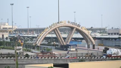 கிளாம்பாக்கம் பேருந்து நிலையம்